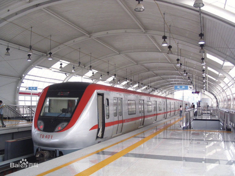 中車四方所亮相西洽會 硬科技助力重慶軌道交通建設